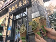-吴裕泰茶庄(前门大街店)