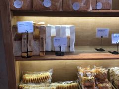 -那家面包房(珠江路店)