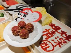 -海底捞火锅(上元大街店)