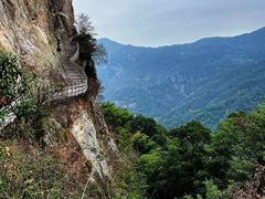 -雁荡山风景名胜区