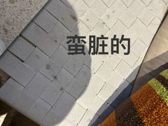 -MOJ coffee(瓯海泽雅水碓坑店)