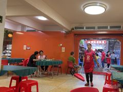 -桂园白粥·潮汕老味道