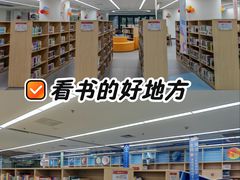 -海淀区图书馆·北馆