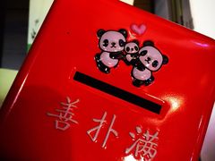 -一叶一世界•素食餐厅(环球中心店)