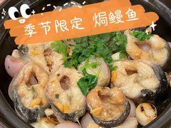 -莆田餐厅PUTIEN(西安万象天地店)