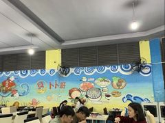 大堂-顺德哥卜卜贝(旗舰店)