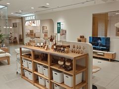 -源氏木语(民盈·国贸城店)