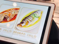 清蒸白鱼（半片）-永丰源大酒店(人民中路店)