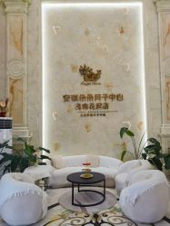-安琪朵朵独栋花园月子中心