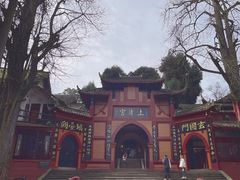 -青城山