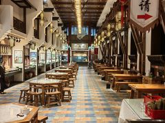 大堂-大街小巷民俗酒店(仁和中路店)
