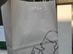 -喜茶(中山白水井店)