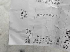 -66梧桐院·天平邻里汇(乌鲁木齐南路店)