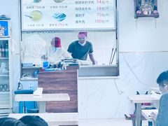 -老四烧饼铺(丽源路店)