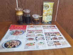 -四方面荘(常丰花园店)
