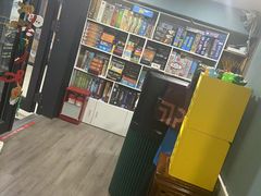 -FullHouse桌游狼人跑团剧本杀(徐家汇店)