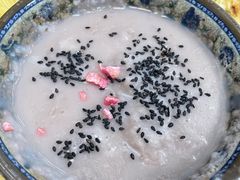 芋泥-福州人铭小吃