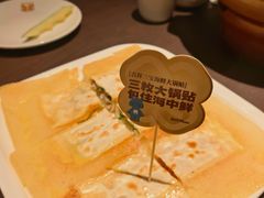 -北李·海肠捞饭·大连菜(望京凯德MALL店)