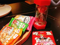 -师烤·豆花烤鱼(广州荔湾扬韬广场店)