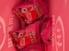 -海底捞火锅(新松江路生日主题店)