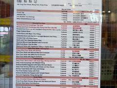 -点点心点心专门店(旺角店)