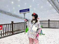 -哈尔滨热雪奇迹
