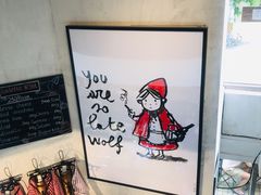 -Alimentari早午餐(安福路店)