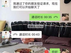-谐和贝康宠物医院24小时·宠保定点(急重症转诊中心)