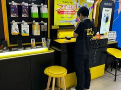 -爱回收(世纪联华浦电店)