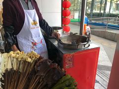 -厕所串串(文殊院店)