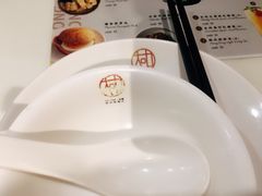 -新大咀港式茶餐厅(宝山万达店)