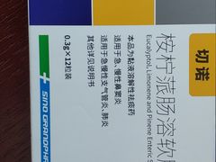 -首都医科大学附属北京同仁医院(西区)