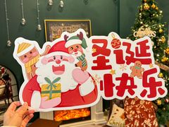 -紫荆广场·花漫里