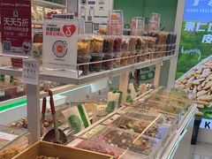 -优可栗栗·零食炒货(上品店)