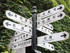 -两江国际影视城