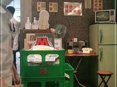 -敏华冰厅(天河城店)