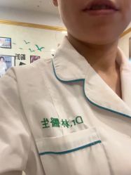 -Dr.林醫生产后修复·配方产康(南京江宁万达店)