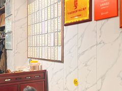 -益寿炖品店