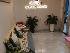 -怡心阁·水疗SPA(天府广场店)