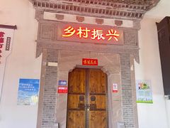 -大小河街
