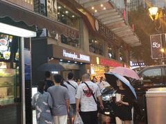 -八一好吃街·高品美食广场