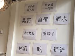 -周幺妹重庆老火锅(银泰城总店)