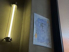 -MEDISN·药厂
