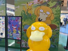 -宝龙城(杭州滨江店)