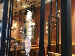 -呷哺呷哺 黄金牧场 (盛世天骄店)