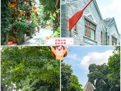 -广州西关永庆坊旅游区
