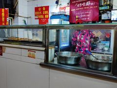 -王记生烫牛杂面馆(兰陵路店)