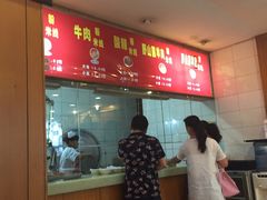 门面-顺华粉馆(桃园南路店)