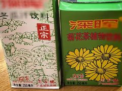 -潮中人·潮州菜(益乐路店)