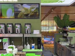 -Yes Lemon就是柠·手打柠檬茶(苏州中心一店)